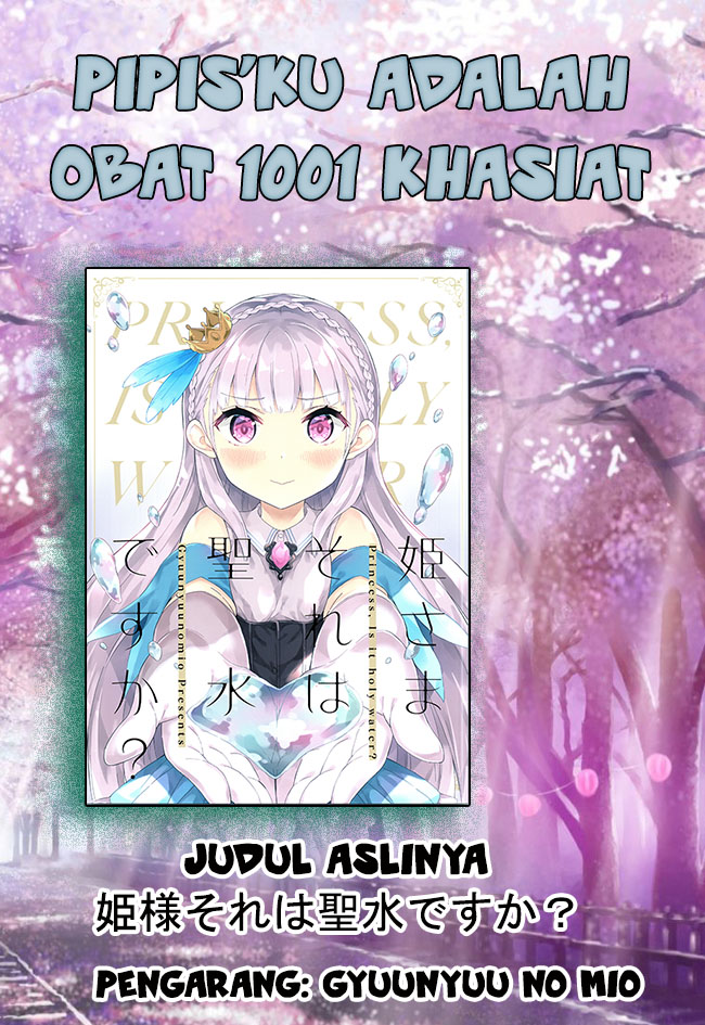 Princess, Is That Holy Water? Chapter 01 Gambar 2